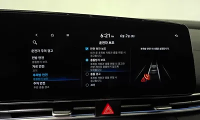 Hyundai Avante 2021, 79066 км, за 12105.22 USD - фото 29