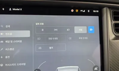 Tesla Model X 2018, 103511 км, за 43583.08 USD - фото 30