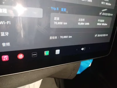 Tesla Model Y 2021, 71000 км, за 22757 USD - фото 10