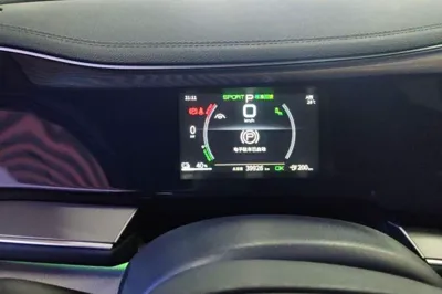 BYD Qin Plus 2021, 39900 км, за 14328 USD - фото 19