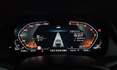 BMW X5 2023, 60110 км, за 63392.43 USD - фото 8