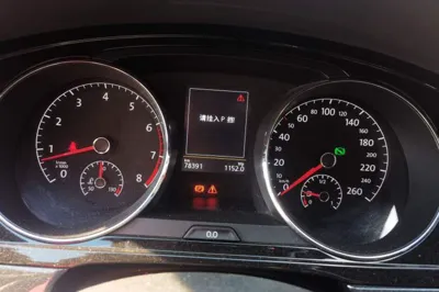 Volkswagen Lamando 2017, 78300 км, за 11863 USD - фото 11