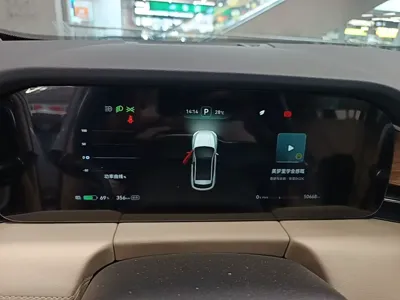 Hima AITO M5