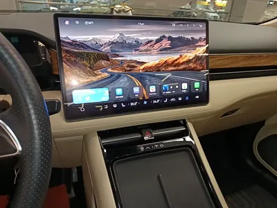 Hima AITO M5