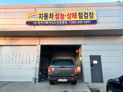 KG_Mobility_Ssangyong Rexton 2019, 117252 км, за 9035.95 USD - фото 12