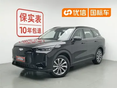Fulwin Fengyun T9 · 2025 год