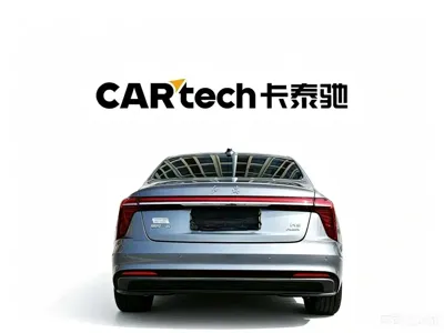 Hongqi Hongqi H5 PHEV 2025, 2400 км, за 19099.1 USD
