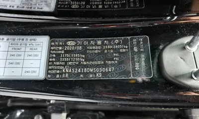 Kia K9 2021, 51054 км, за 17395.3 USD - фото 29