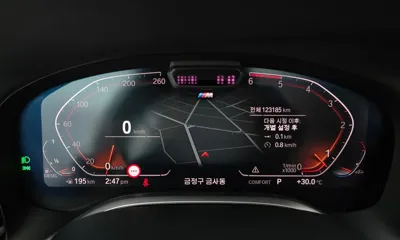 BMW 7-Series 2020, 123185 км, за 31550.9 USD - фото 8