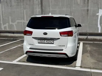 Kia Canival 2016, 209593 км, за 5525.58 USD