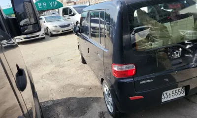 Honda That's
