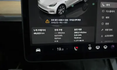 Tesla Model Y 2023, 46023 км, за 24696.08 USD - фото 8