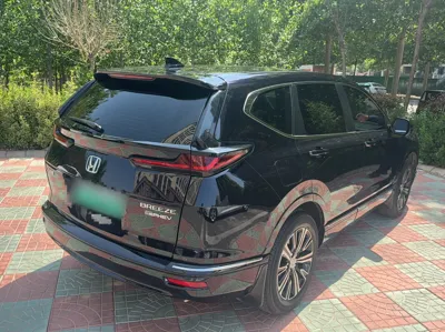 Honda Breeze New Energy