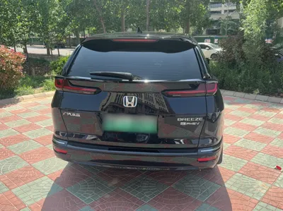 Honda Breeze New Energy
