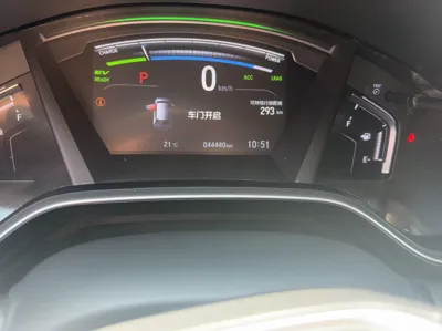 Honda Breeze New Energy