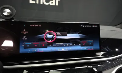 BMW X7 2024, 23427 км, за 74592.87 USD - фото 20