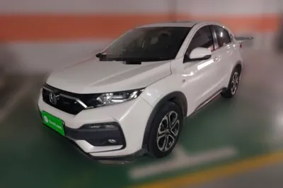 Honda XR-V · 2021 год