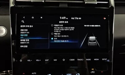 Hyundai Tucson 2021, 52468 км, за 15482.71 USD - фото 30