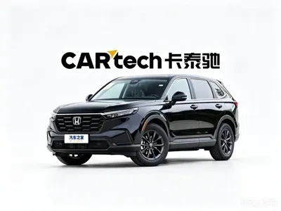 Honda CR-V · 2024 год