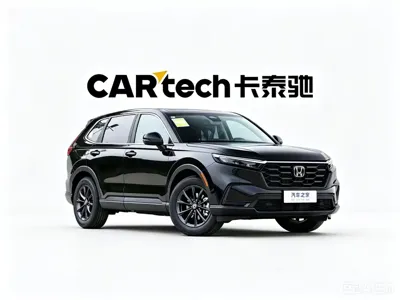 Honda CR-V 2024, 38000 км, за 19537.16 USD