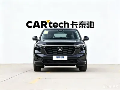 Honda CR-V 2024, 38000 км, за 19537.16 USD