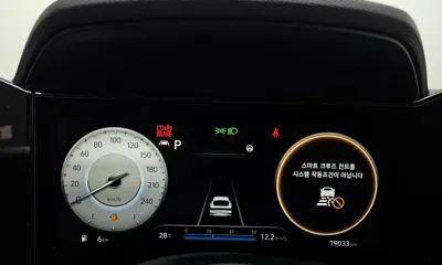 Hyundai Avante 2021, 79033 км, за 10496.26 USD - фото 8