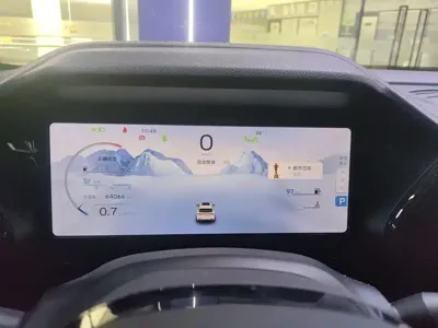 Geely Xingyue L