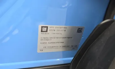 ChevroletGMDaewoo Trailblazer 2023, 60564 км, за 18708.15 USD - фото 33
