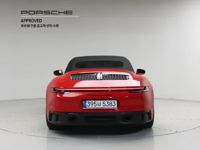 Porsche 911 2024, 9300 км, за 139818.83 USD