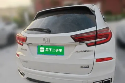 Honda Avancier 2020, 50700 км, за 18686 USD