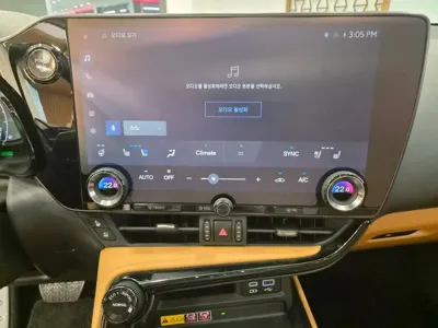 Lexus NX 2024, 49638 км, за 38762.24 USD - фото 13