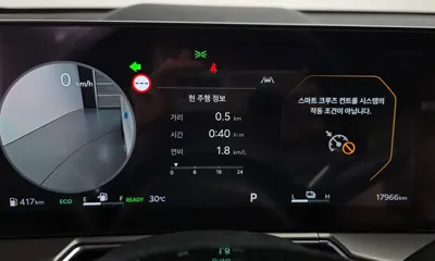 Kia Sorento 2024, 17966 км, за 27544.43 USD - фото 8