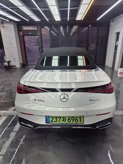 Mercedes-Benz CLE-Class 2024, 10000 км, за 56984.38 USD