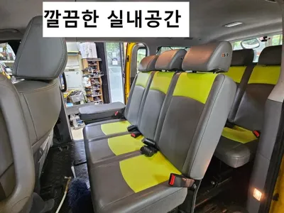 Hyundai Starex 2020, 90718 км, за 10749.19 USD