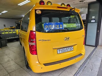 Hyundai Starex 2020, 90718 км, за 10749.19 USD