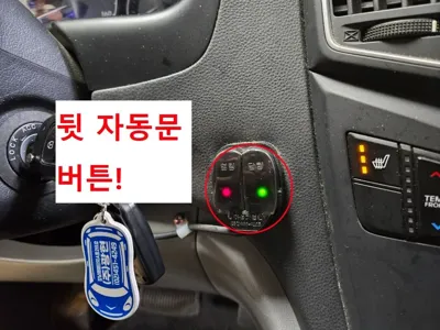 Hyundai Starex 2020, 90718 км, за 10749.19 USD - фото 12