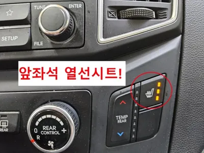 Hyundai Starex 2020, 90718 км, за 10749.19 USD - фото 13