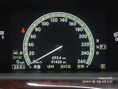 Mercedes-Benz S-Class 2011, 91436 км, за 8775.92 USD - фото 7