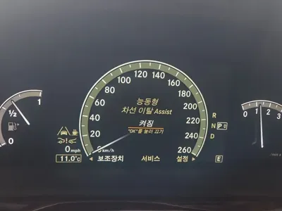 Mercedes-Benz S-Class 2011, 91436 км, за 8775.92 USD - фото 9