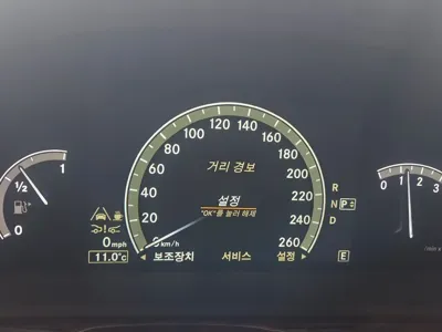 Mercedes-Benz S-Class 2011, 91436 км, за 8775.92 USD - фото 10