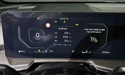 Kia Sorento 2024, 27707 км, за 19218.25 USD - фото 8