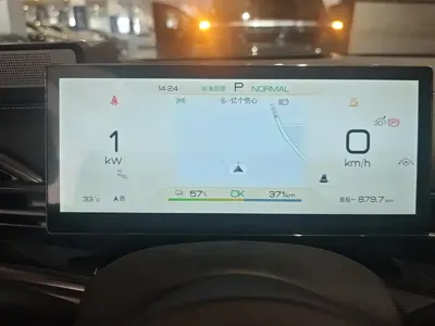 BYD Seal 2023, 30400 км, за 16083.95 USD - фото 14