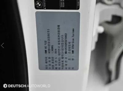 BMW Gran Turismo 2014, 272398 км, за 3510.37 USD - фото 20