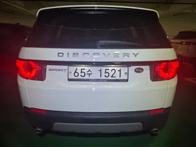 Land Rover Discovery Sport 2018, 63208 км, за 10174.61 USD