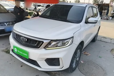 Geely Auto Vision X6 · 2020 год