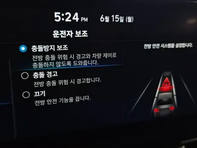 Hyundai Avante 2022, 58950 км, за 9649.47 USD - фото 19