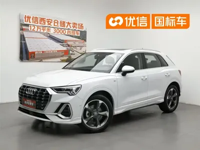 Audi Q3 · 2020 год