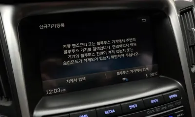 Hyundai Sonata 2014, 157452 км, за 3382.78 USD - фото 33