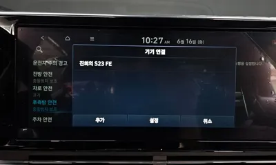 Hyundai Grandeur 2021, 26389 км, за 17719.88 USD - фото 31
