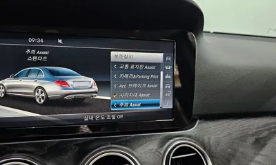 Mercedes-Benz E-Class 2017, 136481 км, за 11661.24 USD - фото 16